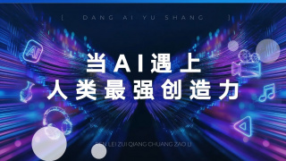 国产午夜免费福利红片